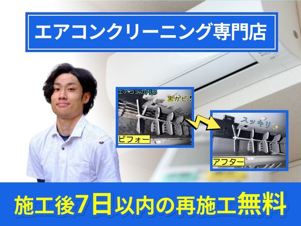 ✨2025年新春キャンペーン✨ 先行予約受付中❗️
早めのご予約で、より良い日程を確保！🍀