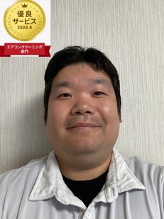 【 Panasonic 専門 】初めての方にも安心！乾かない悩みは専門の手で。