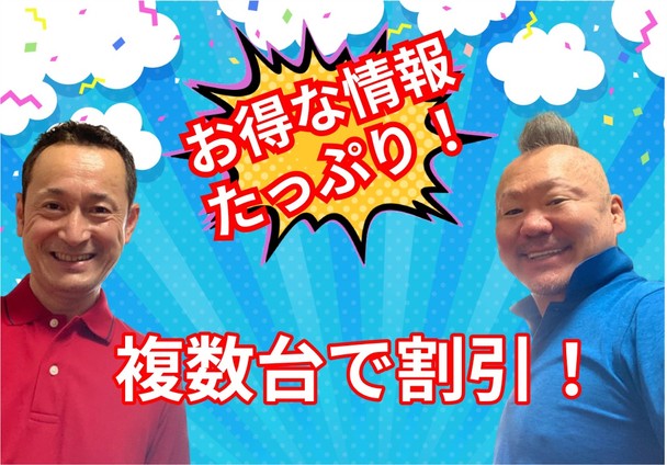 【✨お!!値段以上!!🉐✨】【今❗綺麗にしましょう❗】お掃除マンにお任せ下さい👍