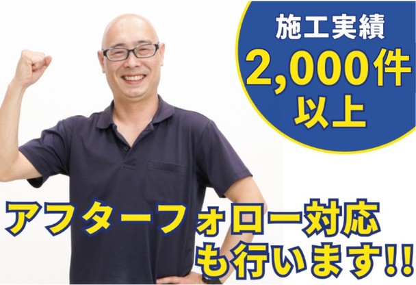 ⭐️中古で購入した洗濯機にもオススメ！湘南クリーンスペースの洗濯槽・洗濯機クリーニング！