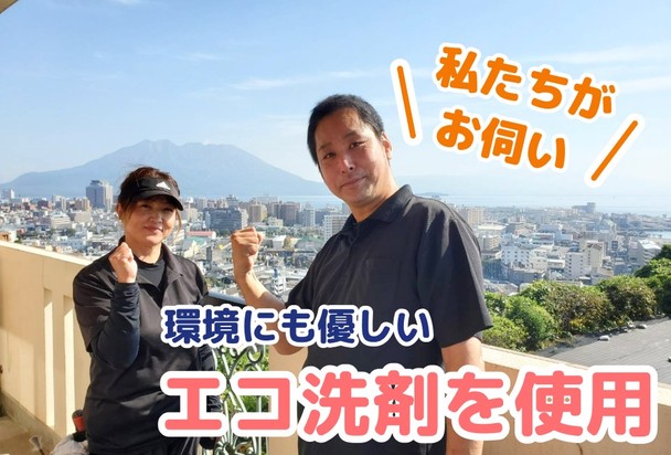 お喜びの声多数❗プロのお掃除で仕上がりが違います❗
