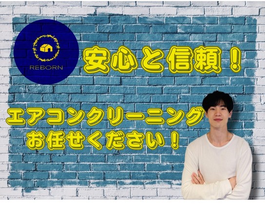 口コミ高評価いただいております❗️お値段以上をお届け✨