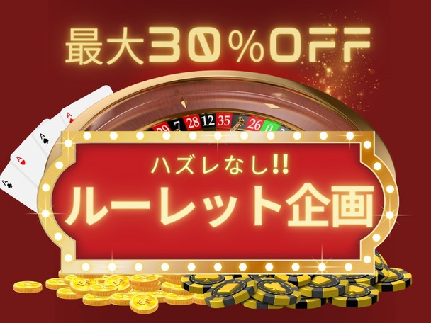 ✨【お任せください❗️】丁寧な対応を心がけています❗️