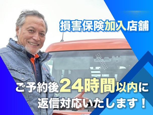 きれいきれいハウスクリーニングの浴室クリーニング