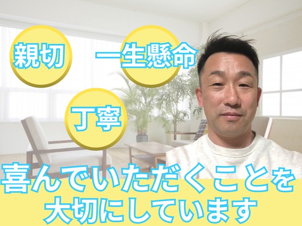 🌟エアコンクリーニング専門店🌟エコ洗剤使用でお子様も安心👍追加料金一切ございません✨