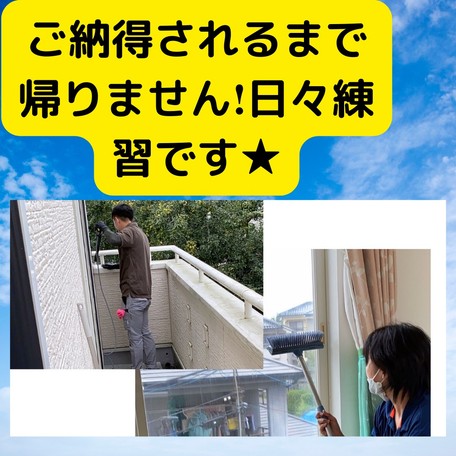 キッチンの換気扇！ギトギト油汚れや周りまでご納得いくまでいたします！